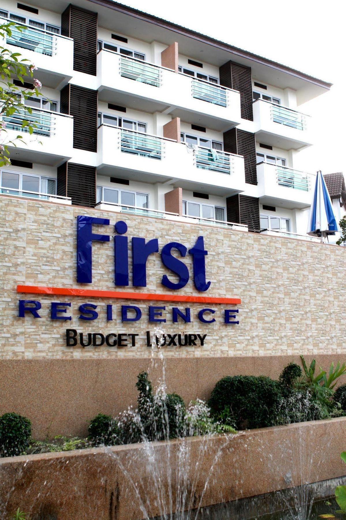 First Residence Hotel Chaweng  Logo fotografie